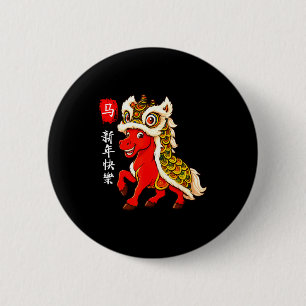 Badge Rond 5 Cm Année du cheval Nouvel An lunaire Nouvel An chinoi