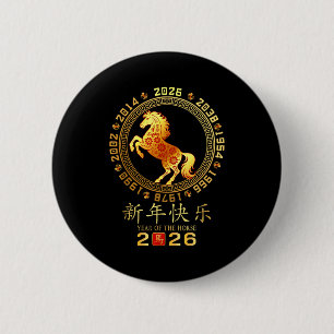 Badge Rond 5 Cm Année du Cheval Yin Yan Zodiaque 2026 Bonne année