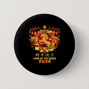 Badge Rond 5 Cm Année du cheval Zodiaque 2026 Nouvel An lunaire ch