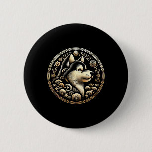 Badge Rond 5 Cm Année du Chien 2030 Nouvel An Lunaire Nouvel An Ch
