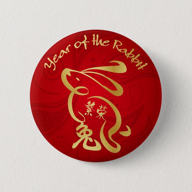 Badge Rond 5 Cm Année du lapin - Prospérité (Devant)