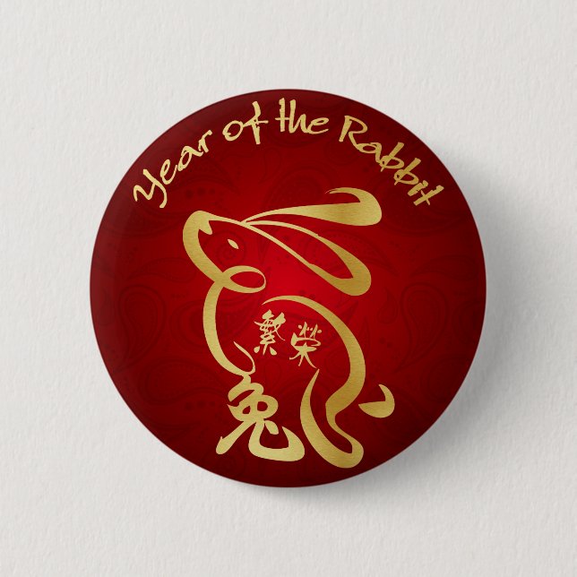 Badge Rond 5 Cm Année du lapin - prospérité (Devant)