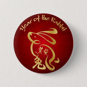 Badge Rond 5 Cm Année du lapin - prospérité