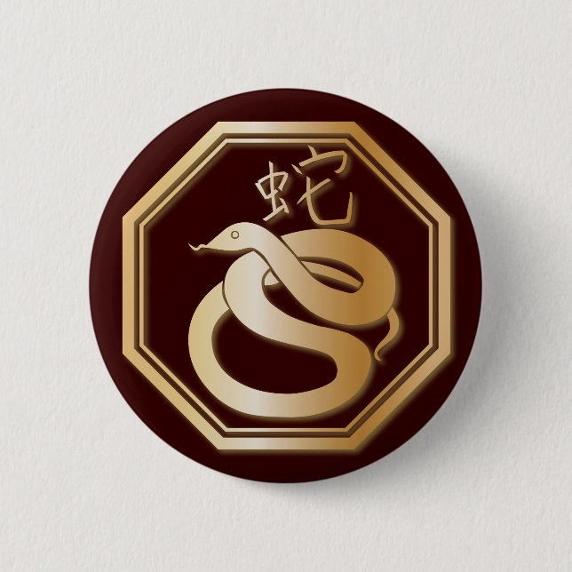 Badge Rond 5 Cm Année du serpent (Devant)