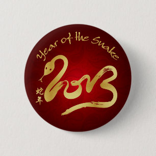 Badge Rond 5 Cm Année du serpent 2013 - nouvelle année chinoise