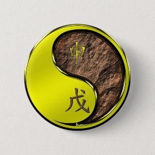 Badge Rond 5 Cm Année du singe de la Terre
