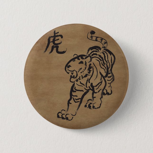 Badge Rond 5 Cm Année du tigre (Devant)