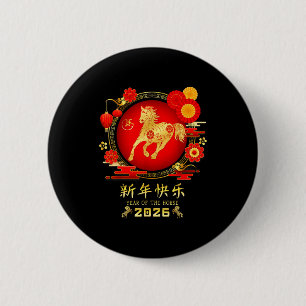 Badge Rond 5 Cm Année du zodiaque du cheval 2026 – Bonne année chi