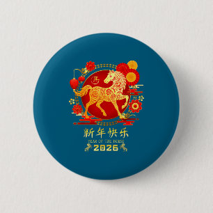 Badge Rond 5 Cm Année du zodiaque du cheval 2026 - Bonne année lun