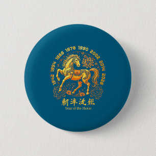 Badge Rond 5 Cm Année lunaire du cheval Zodiaque Bonne année chino
