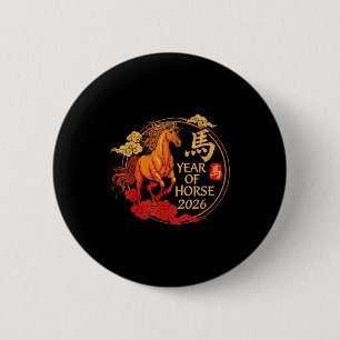 Badge Rond 5 Cm Année Rétro de l'Étalon 2026 Bonne Nouvelle Année