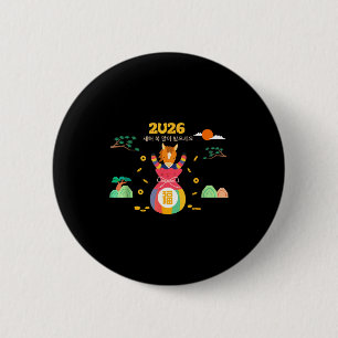 Badge Rond 5 Cm Année Seollal coréen lunaire Cheval heureux