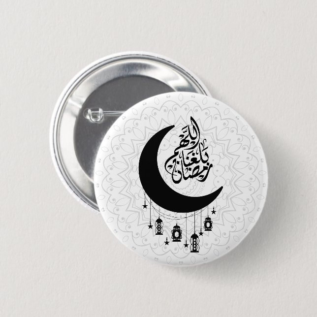 Badge Rond 5 Cm Arabic Diwani Calligraphy, Crescent Moon & Lantern (Devant & derrière)