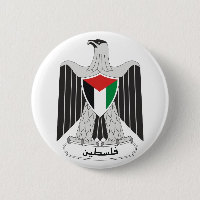 Badge Rond 5 Cm armoiries de la palestine (Devant)