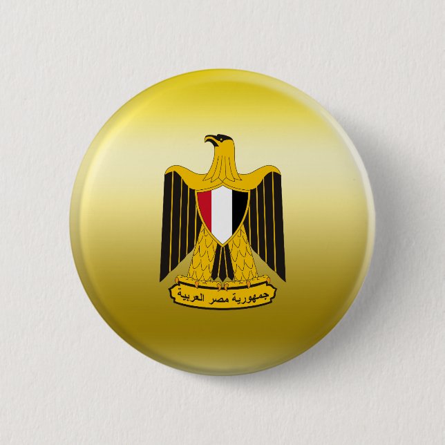 Badge Rond 5 Cm Armoiries de l'Égypte (Devant)