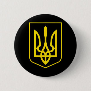 Badge Rond 5 Cm Armoiries De L'Ukraine - Slava Ukraini 