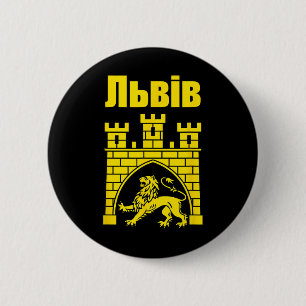 Badge Rond 5 Cm Armoiries de Lviv Ukraine Souvenir Lvivian Ukra