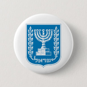 Badge Rond 5 Cm armoiries de pays Israël symbole emblème drapeau
