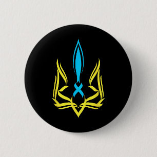 Badge Rond 5 Cm Armoiries nationales ukrainiennes Couleurs jaune b