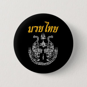 Badge Rond 5 Cm Art Martial Sak Yant Muay Thai Langue Asiatique Ta