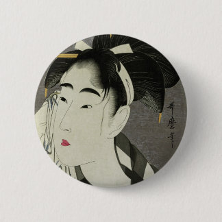 Badge Rond 5 Cm Ase o fuku onna