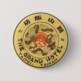 Badge Rond 5 Cm Asie Vintage voyage, Grand Hôtel, Taipei, Taïwan
