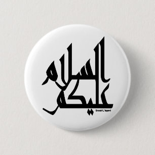 Badge Rond 5 Cm Assalam Alaikum