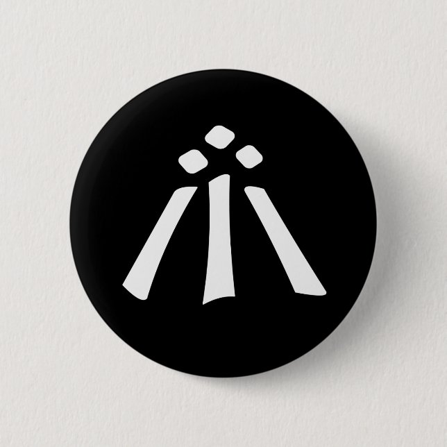 Badge Rond 5 Cm Awen (Devant)