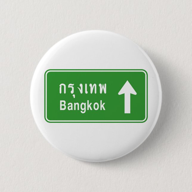 Badge Rond 5 Cm Bangkok A ⚠ Voyage Autoroutier Thaïlandais ⚠ (Devant)