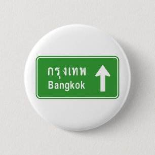Badge Rond 5 Cm Bangkok A ⚠ Voyage Autoroutier Thaïlandais ⚠