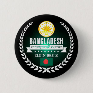 Badge Rond 5 Cm Bangladesh