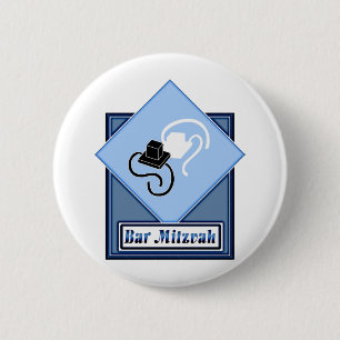 Badge Rond 5 Cm Bar Mitzvah