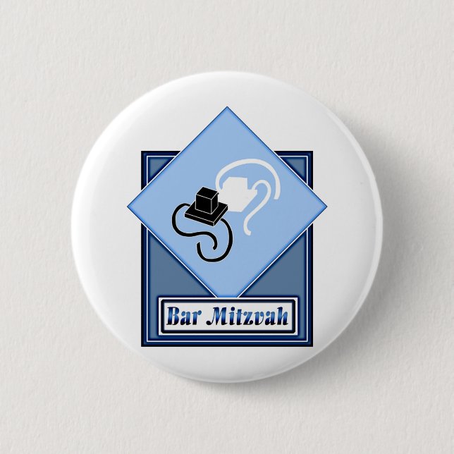 Badge Rond 5 Cm Bar Mitzvah (Devant)