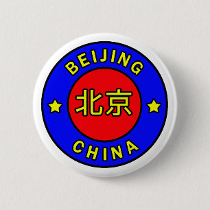 Badge Rond 5 Cm Beijing China