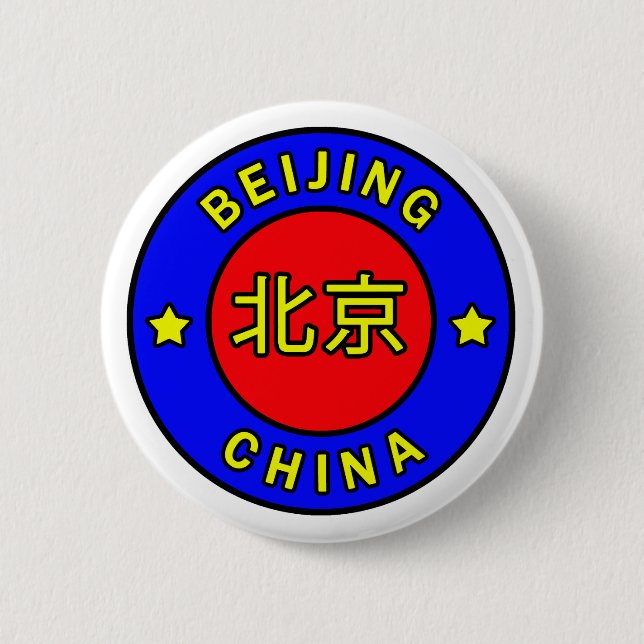 Badge Rond 5 Cm Beijing China (Devant)