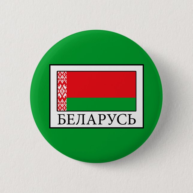 Badge Rond 5 Cm Bélarus (Devant)
