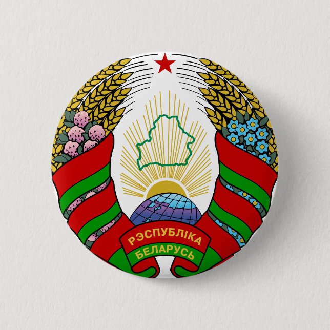 Badge Rond 5 Cm belarus emblem (Devant)