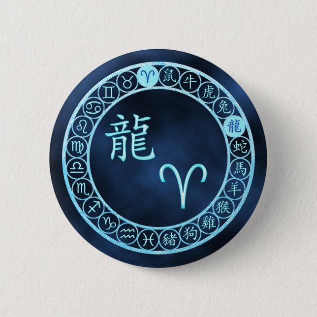 Badge Rond 5 Cm Béliers/Dragon (Devant)