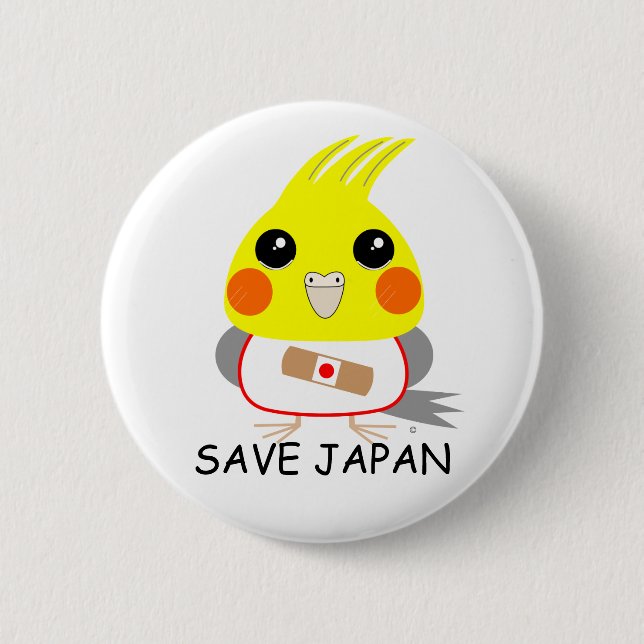 Badge Rond 5 Cm BelleBelle (cockatiel/oiseau) pleurant pour sauver (Devant)