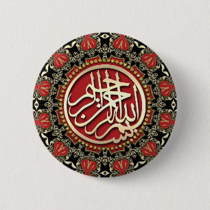Badge Rond 5 Cm Bismillah Bénédictions or rouge et noir décoratif
