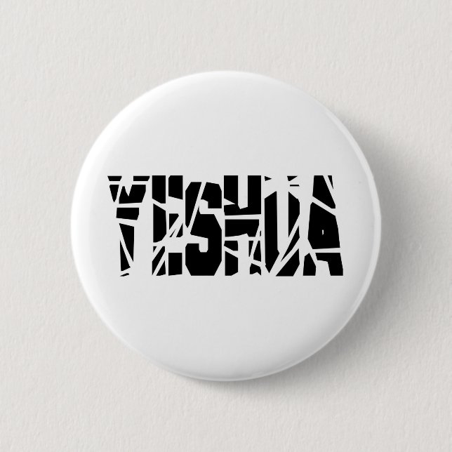 Badge Rond 5 Cm Blanc de cassé de Yeshua (Devant)