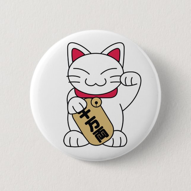Badge Rond 5 Cm Blanc de Maneki Neko (Devant)