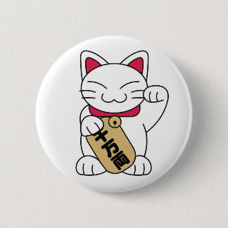Badge Rond 5 Cm Blanc de Maneki Neko