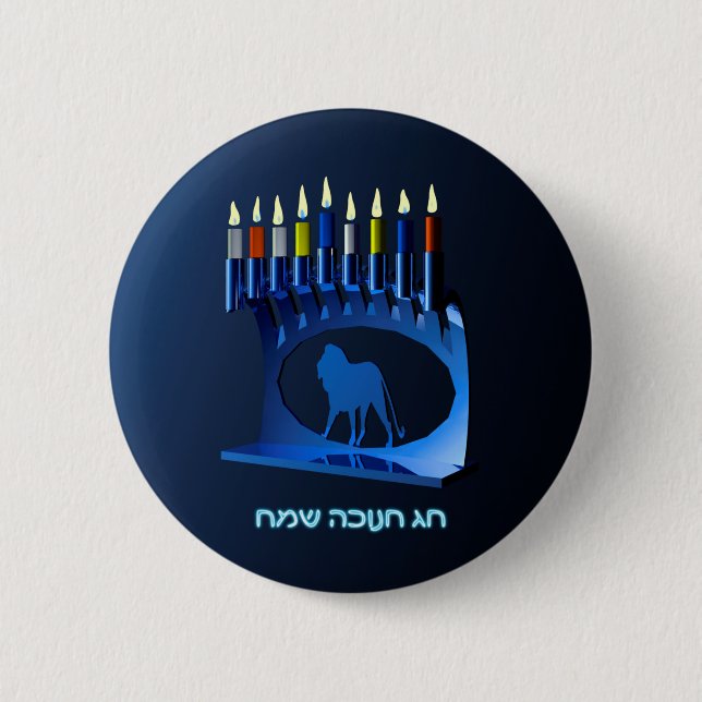 Badge Rond 5 Cm Bleu brillant Chanukkah Menorah (Devant)