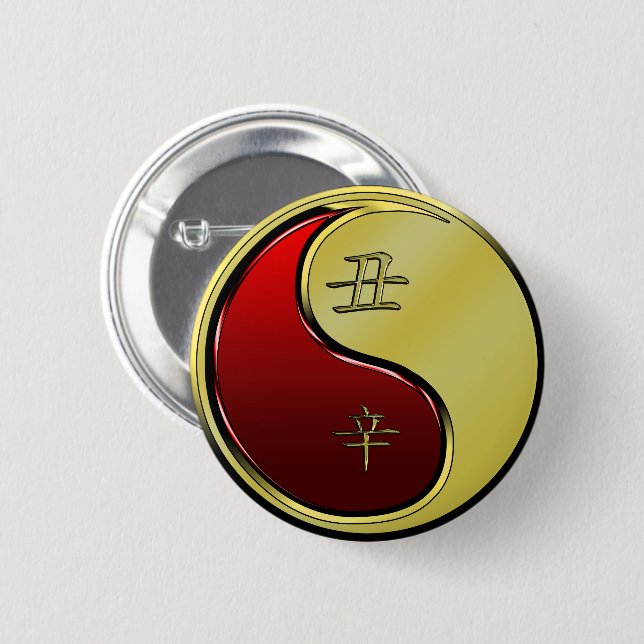 Badge Rond 5 Cm Bœuf de Métal (Devant & derrière)