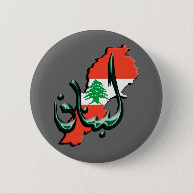 Badge Rond 5 Cm Bouton arabe de langue du Liban (Devant)