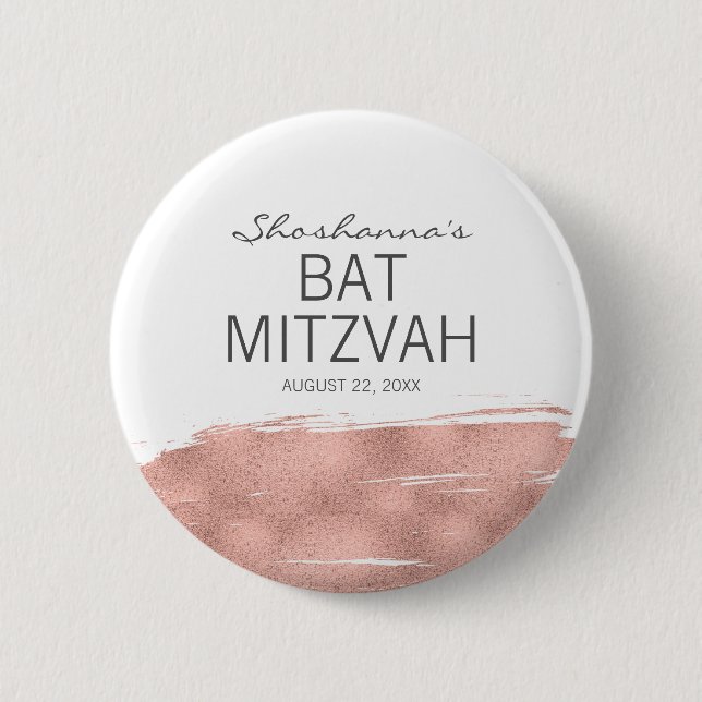 Badge Rond 5 Cm Bouton Bat mitzvah rose Gold Brushstroke (Devant)