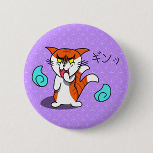 Badge Rond 5 Cm Bouton Clôture Nekomata