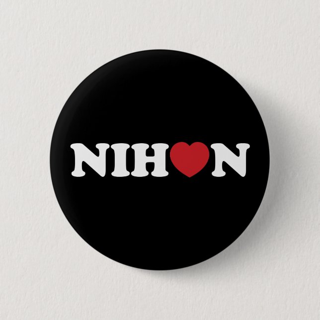 Badge Rond 5 Cm Bouton Coeur d'amour Nihon (Devant)