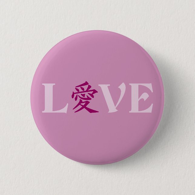 Badge Rond 5 Cm Bouton d'amour Kanji (Devant)